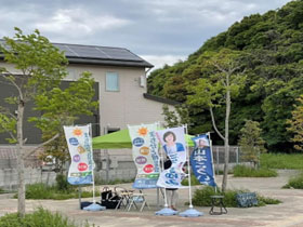 市政と県政のまちかど相談会を開催しました。