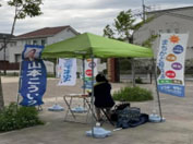 市政と県政のまちかど相談会を開催しました。