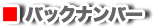 obNio[