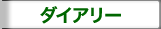 _CA[