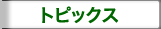 gsbNX