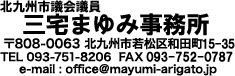 �k��B�s�c��c���@�O��܂�ݎ�����