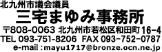 kBscc@O܂ݎ