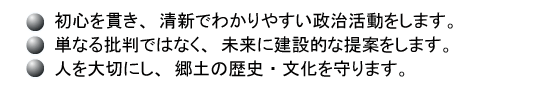 SтAVł킩₷܂BPȂᔻł͂ȂAɌݓIȒĂ܂Bl؂ɂAy̗jE܂B